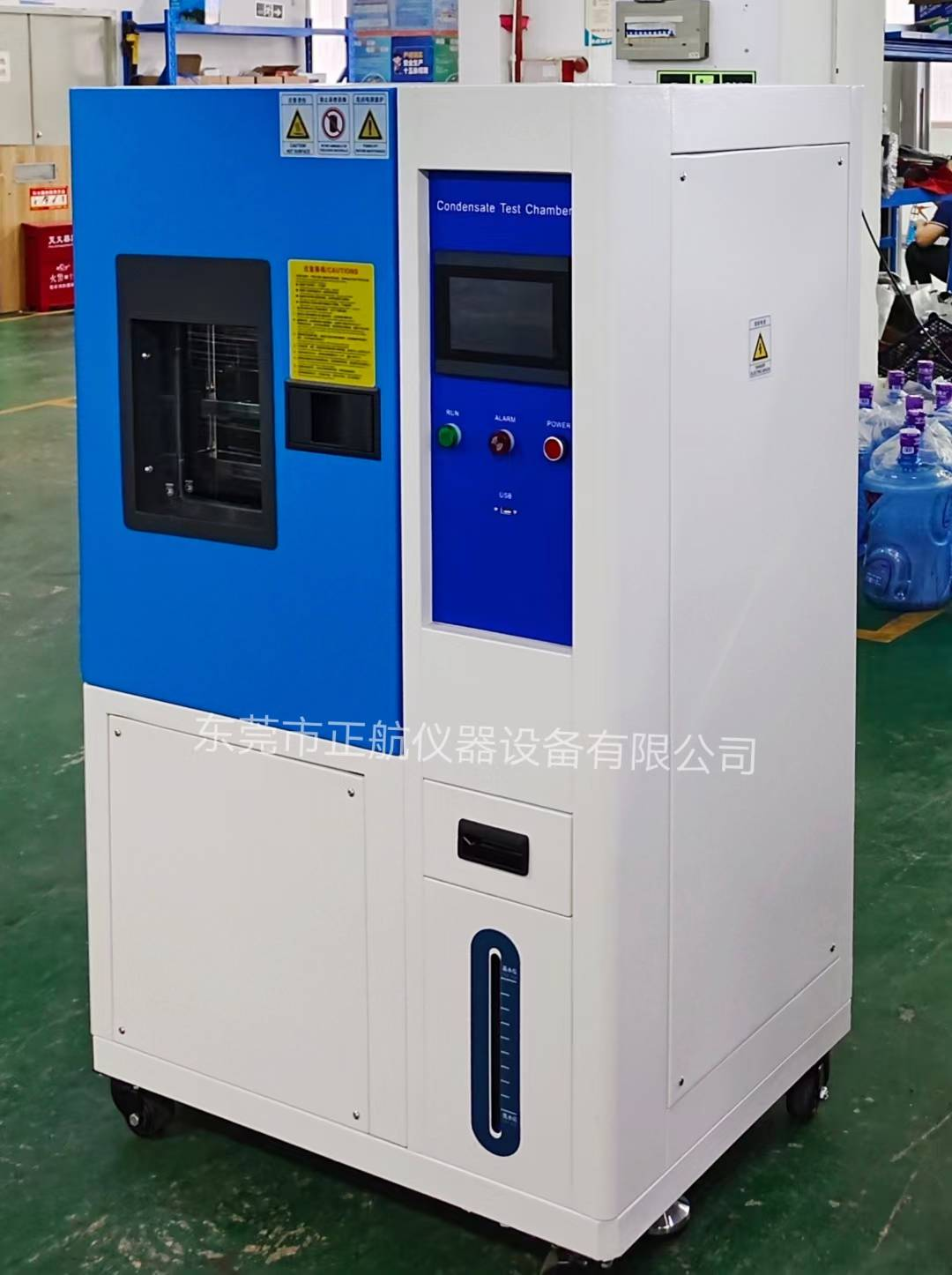 高溫試驗箱 高溫試驗箱